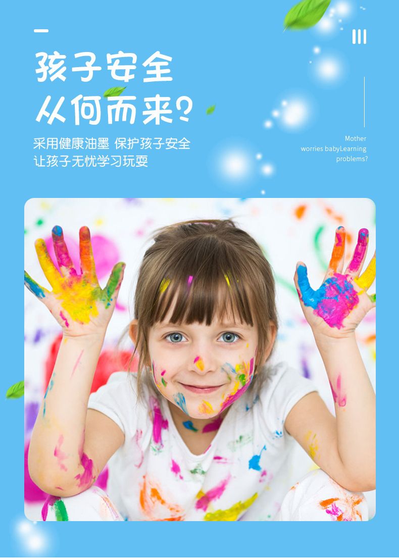 有声挂图宝宝儿童早教启蒙点读发声玩具数学数字墙贴1到100百数表详情9