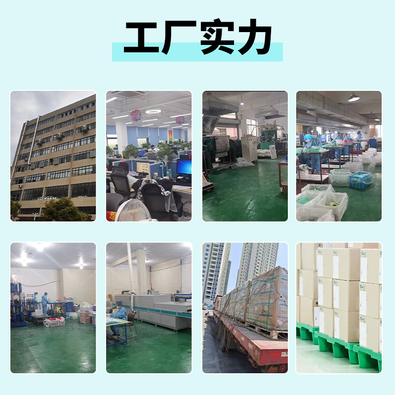 围嘴围兜/口水巾实物图
