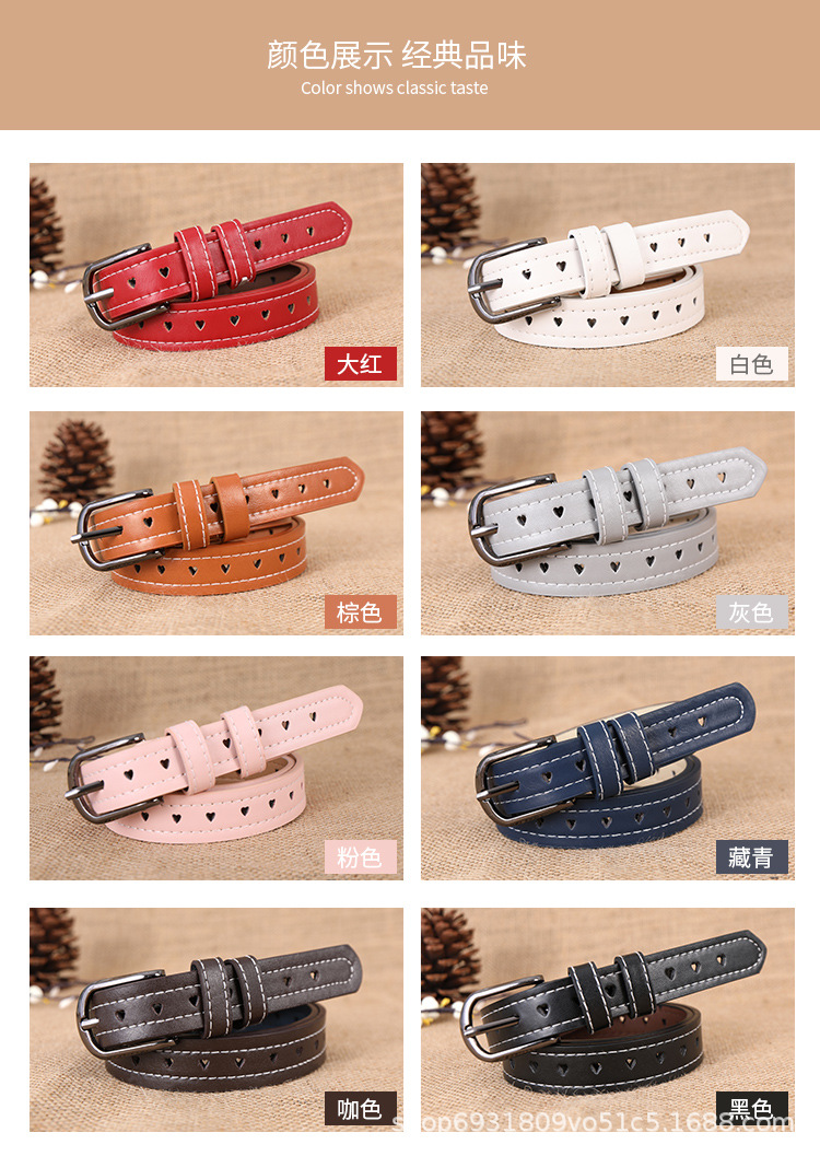 新款百搭皮带女无需打孔全身镂空多色时尚简约韩国牛仔裤腰带批发详情4