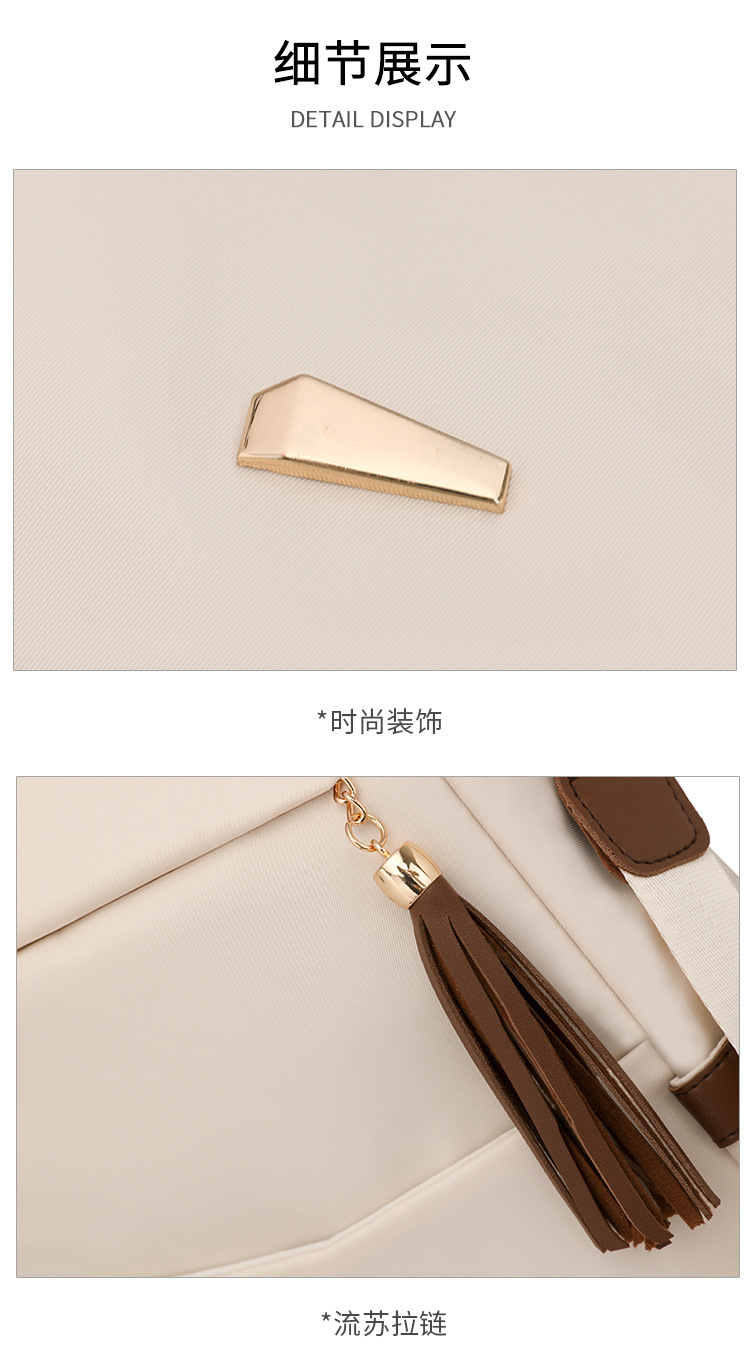 女士双肩包尼龙背包休闲新款通勤2025书包简约时尚女士旅行百搭大详情9