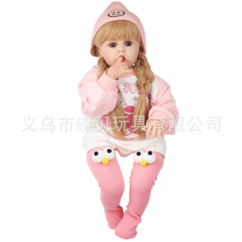 娃娃公仔/洋娃娃白底实物图