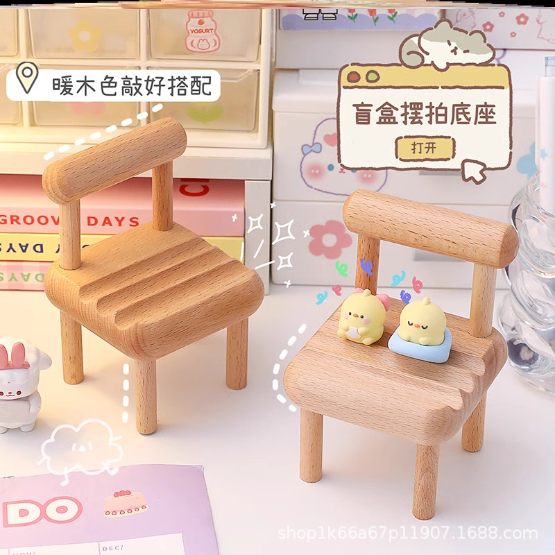 Wooden phone stand, creative small chair stand, lazy phone stand, cute desktop decoration, and a must-have for watching TV series Specification image