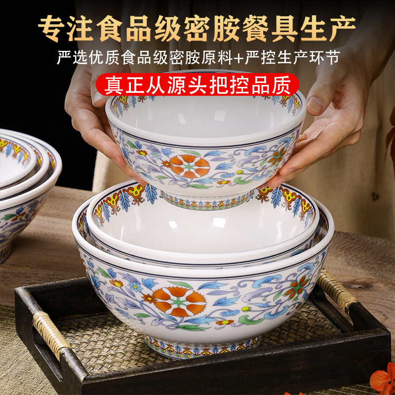 Melamine bowl, retro peony flower ramen bowl, special Chinese trend high-footed soup noodle bowl for noodle shops, commercial large bowl tableware wholesale details Picture