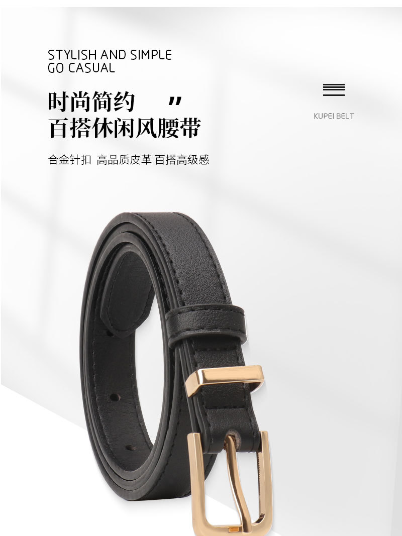 Korean InS-style belt for women, student belt, fashionable and versatile, decorated jeans, simple and casual style, thin waist belt pic 10