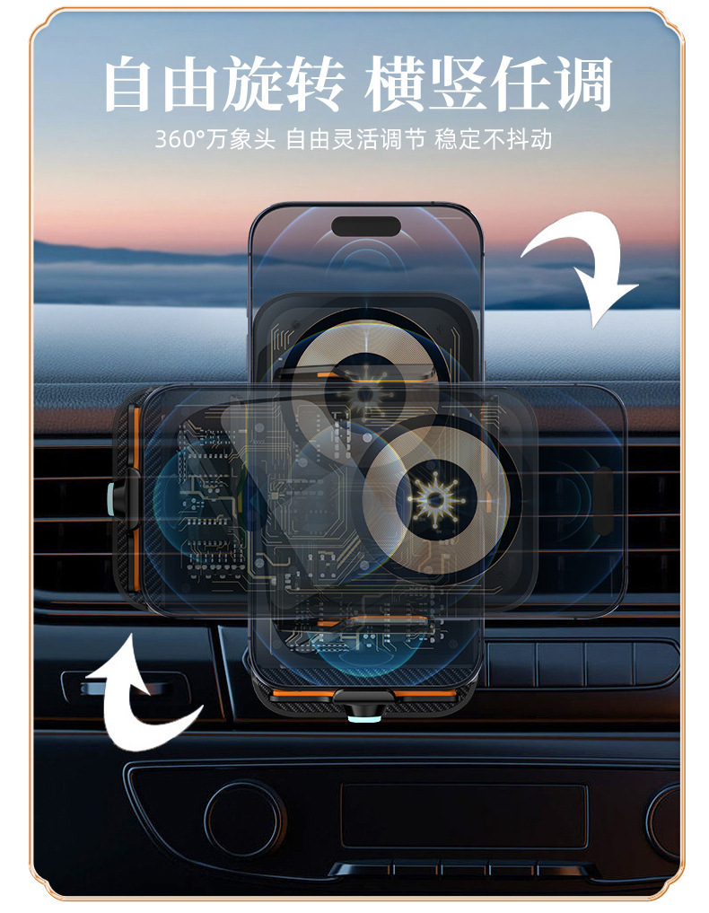 Car manufacturers, 4S stores, car dealerships, car purchase souvenirs, printed and given to customers as practical business gifts for car use, with a mecha style and a sense of technology pic 16