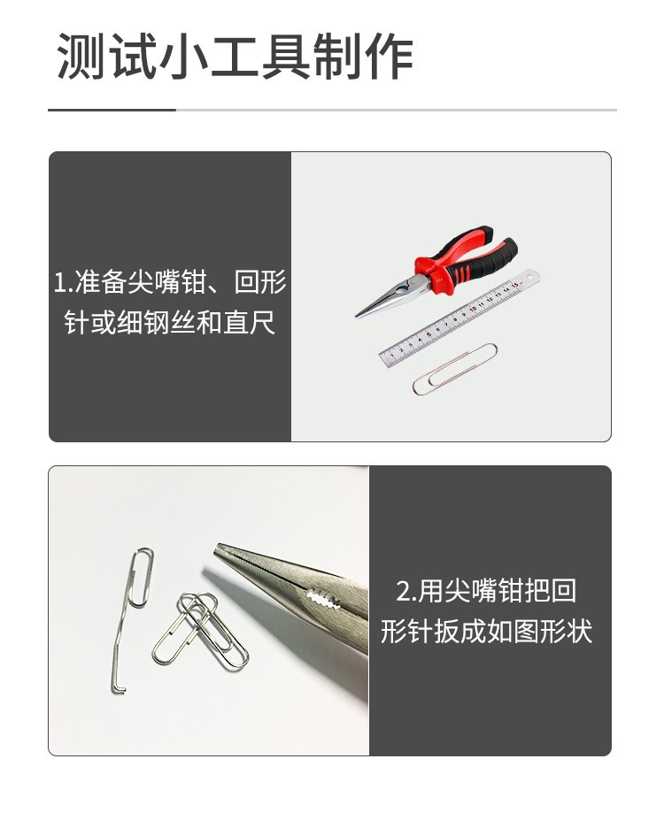 笔记本电脑锁密码锁usb钥匙锁适用联想戴尔楔形小孔nano通用钢丝 pic 19
