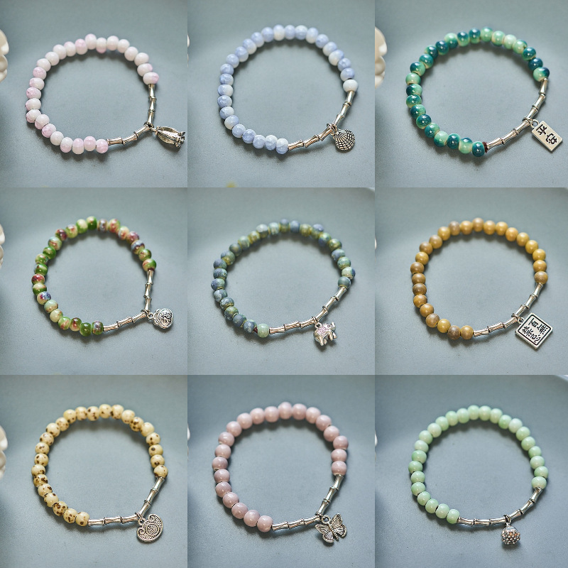 原创设计国风新中式景德镇陶瓷手链学生文艺竹节上岸瓷珠手串女