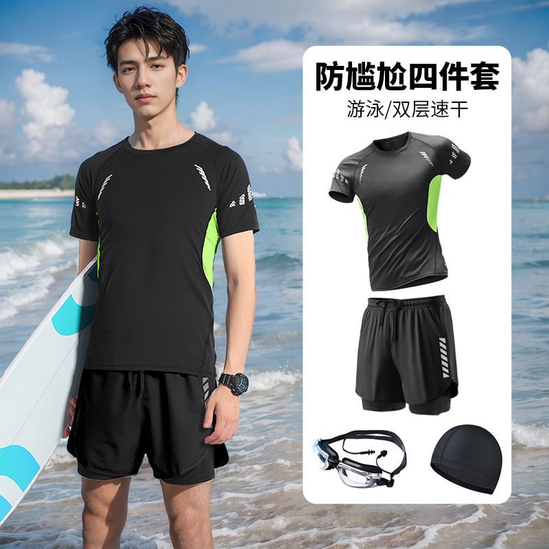 Men's swimwear 2023 new style swimming trunks for men, hot spring swimming swimwear for men, autumn and winter swimming gear for men