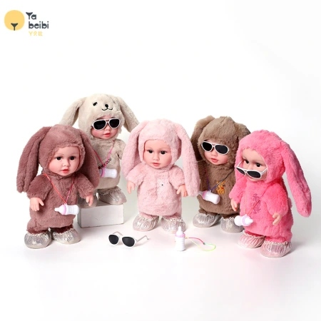 Children's baby bottle rubber doll, electric plush toy, walking, talking and imitating toy, baby bottle doll Children's baby bottle rubber doll, electric plush toy, walking, talking and imitating toy, baby bottle doll