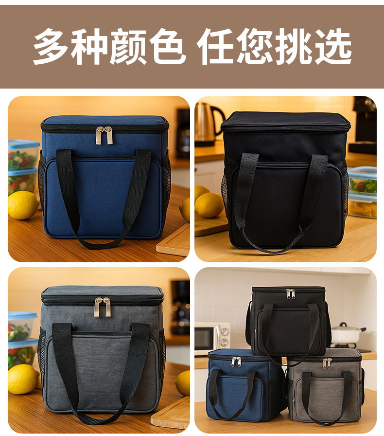 跨境15L保温包户外大容量野餐包防水牛津布冰包午餐便携保温包详情16