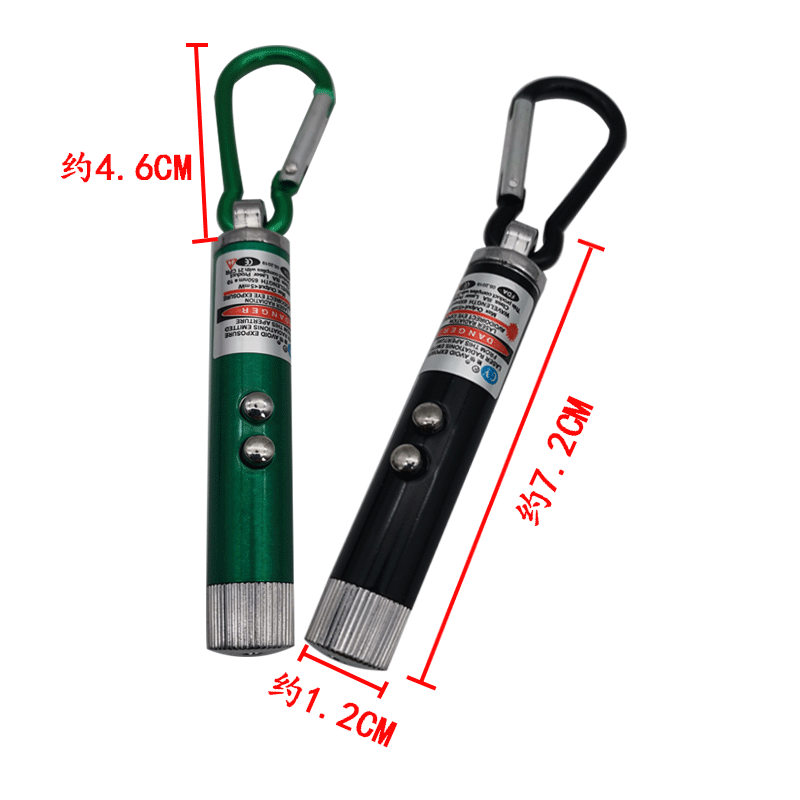 镭射灯/激光笔/翻页笔白底实物图