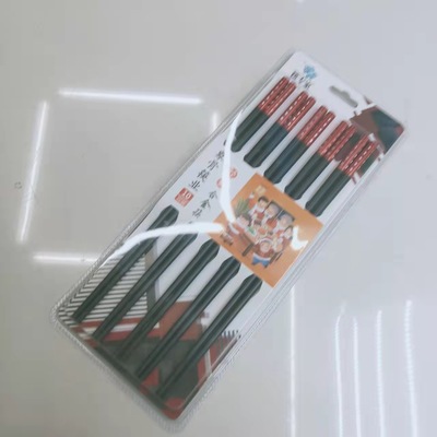 日用餐厨饮具/餐具/筷子细节图
