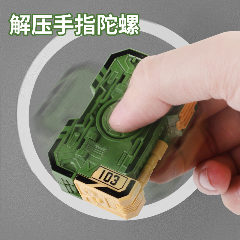 回旋球/ufo智能回旋球/玩具/章鱼空气球/悬浮回旋球细节图