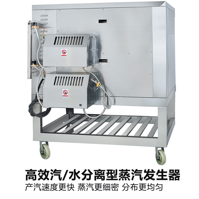 Commercial large capacity steam multi-functional oven for baking bread, with two layers and four trays Specification image