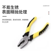 Hardware tools: 8-inch wire cutters, industrial-grade hand pliers, 6-inch labor-saving pointed-nose pliers, and multi-purpose pliers details Picture