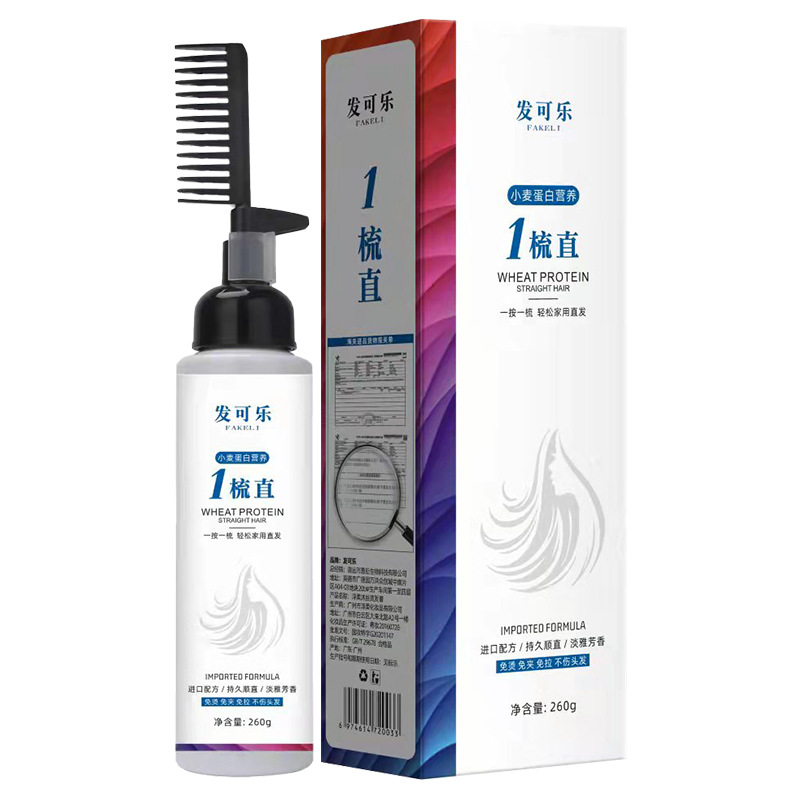 Clip-Free, Pull-Free Hair Dye Item Picture