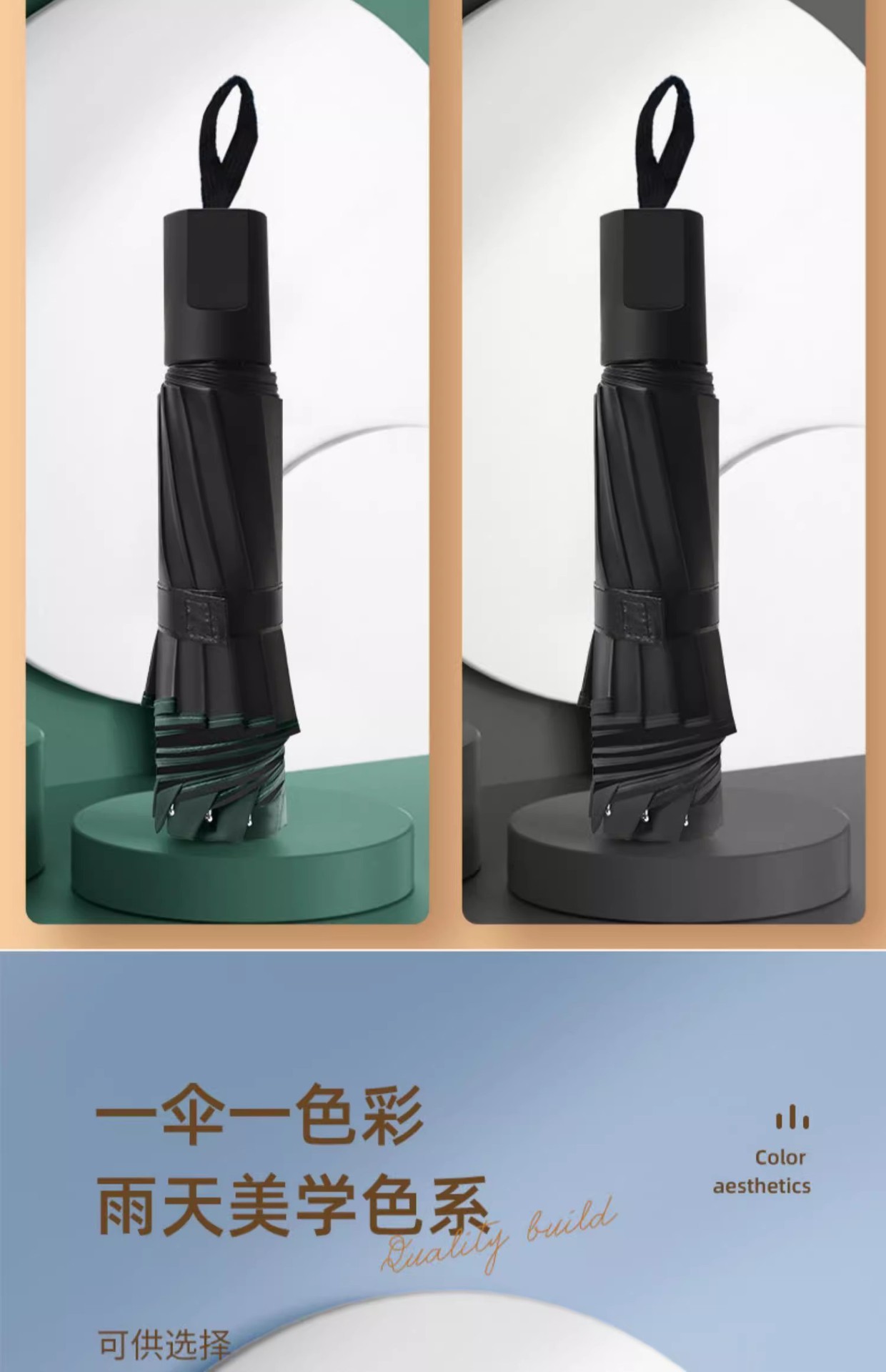 晴雨两用手动8骨遮阳UV太阳伞男女折叠轻便携带黑胶加厚防晒雨伞详情20