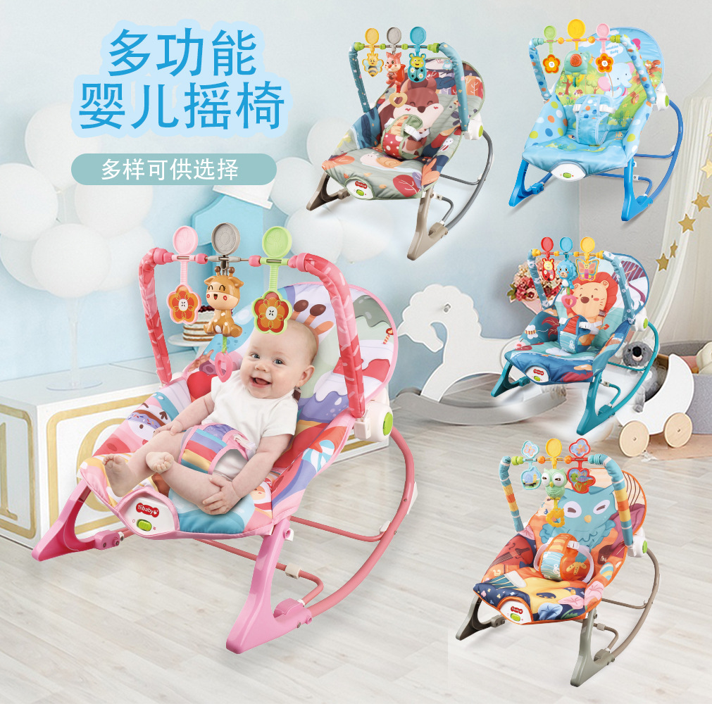 Baby rocker Baby rocker Baby rocker Baby cradle comforter chair Recliner chair for baby baby rocker