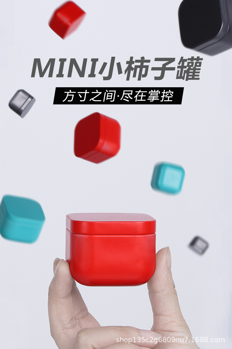 Portable mini tin can for tea, small sealed can, 10-gram small tea can for black tea, empty can, candle can pic 11