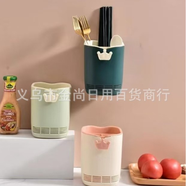 Kitchen household creative wall-mounted chopstick cage without drilling holes, kitchen knife, fork, spoon, chopstick basket, water-draining multi-functional chopstick holder full figure