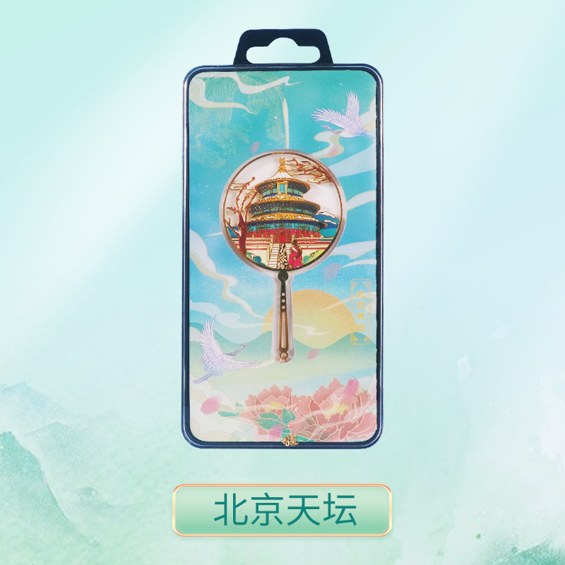 Wholesale of cultural and creative metal bookmarks, souvenirs from Beijing tourist attractions, bookmarks from the Forbidden City, Chinese-style gift boxes and gift sets Specification image
