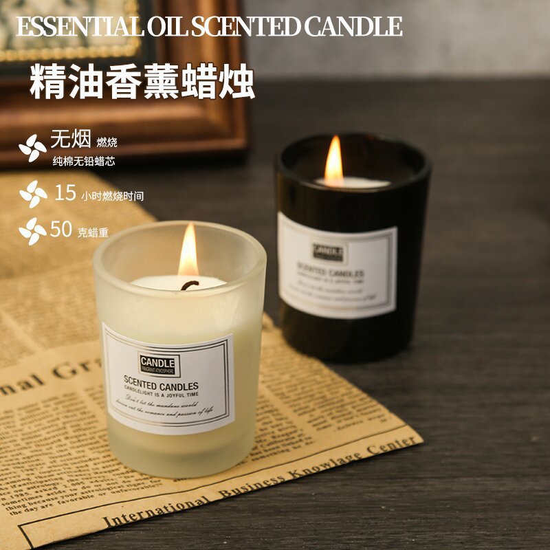 香薰蜡烛熏香安神助眠家用室内持久高级感伴手礼盒卧室造型礼物