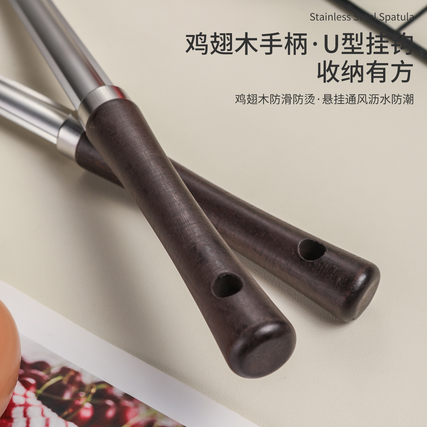 Manufacturer's Xiaoman Yao 201 wooden handle stainless steel spatula set, heat-resistant stir-frying spatula, kitchenware, home kitchen cooking details Picture