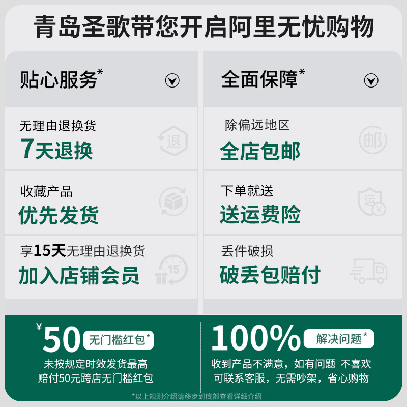 (100 (موديل)، سيدة بيجامة من فئة "أ"، ملابس صيفية مريحة Specification image