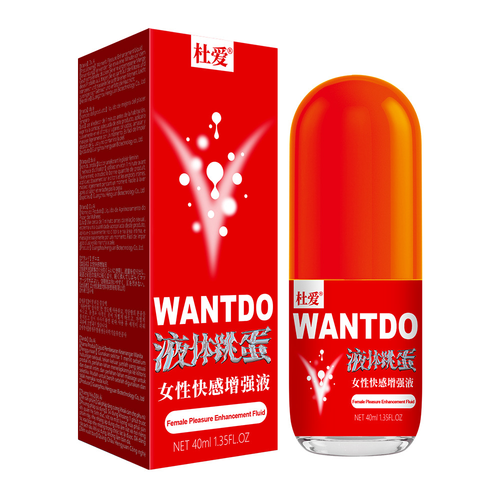 Liquid Jump Egg Duai female pleasure Enhancing Liquid gel lubricant adult sex toys full figure