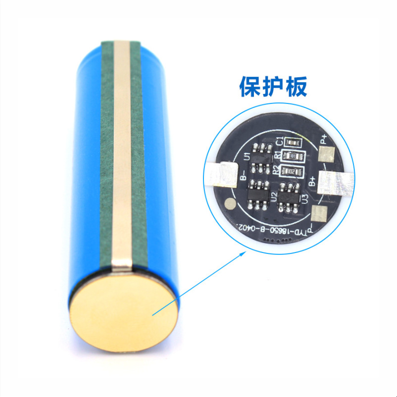Yanzhen 18650 rechargeable lithium battery 3.7V with protection board, 18650 lithium battery that has passed the KC certification of South Korea Specification image