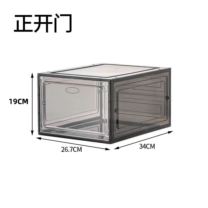 Magnetic hard plastic transparent shoe box and shoe storage box Item Picture