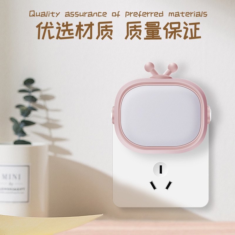 The small night light is plugged into the bedroom, with a switch at the bedside for remote control of the baby's sleep light and feeding. It is an LED small night light for children's eye protection Specification image
