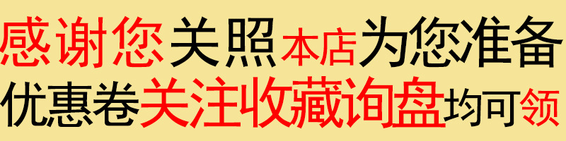 询盘引导2508193