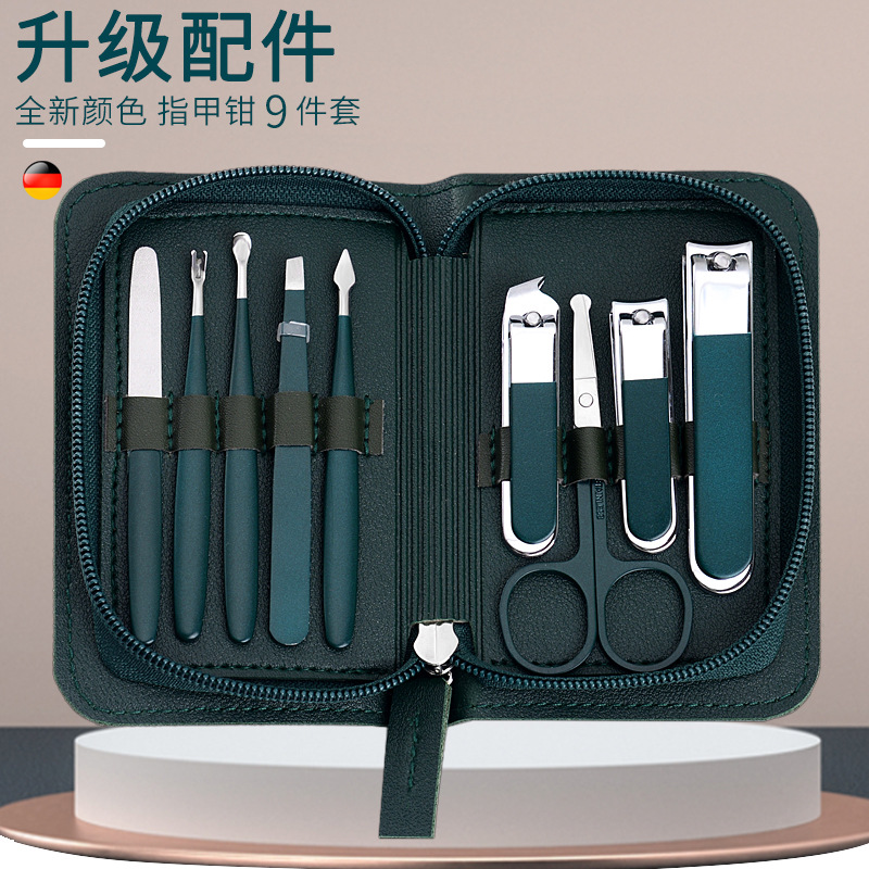 不锈钢指甲刀套装美甲工具指甲剪厚甲专用家用款定制指甲钳礼品