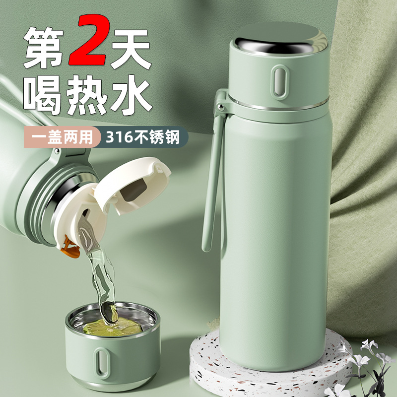 中东水壶/热水壶暖水壶/保温瓶/不锈钢暖壶/塑料保温瓶产品图