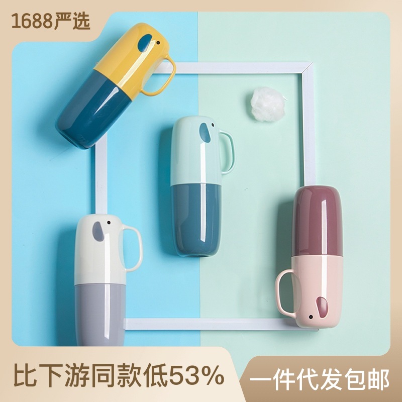 旅行牙刷收纳细节图