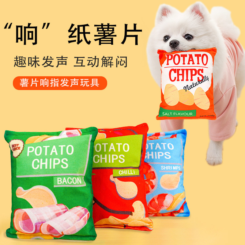 Plush simulation sound paper, sound-making potato chips, pet sound-making toys, dog and cat teddy, small and medium-sized dog, Corgi products