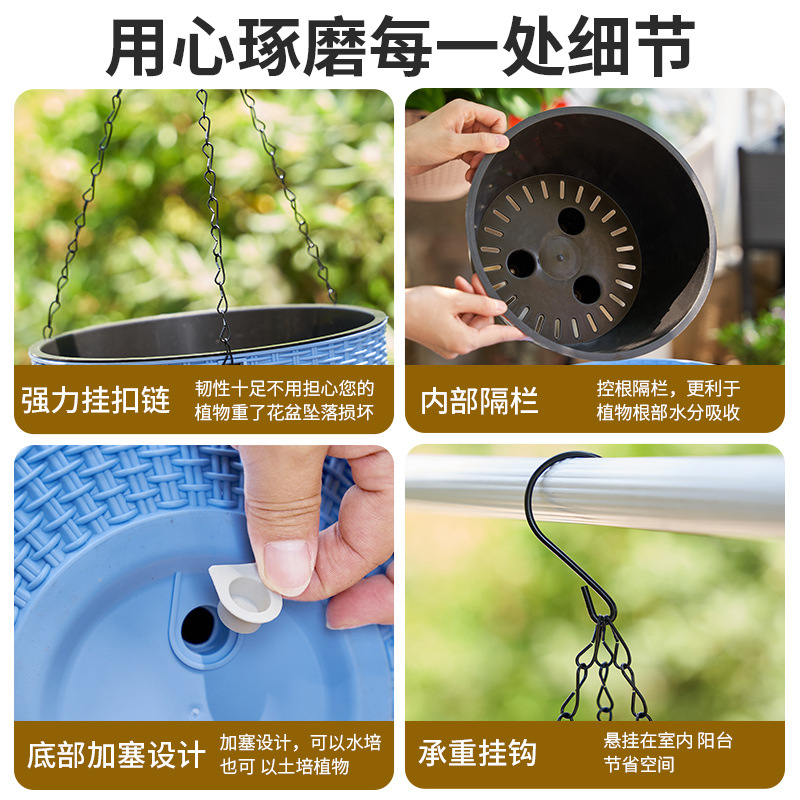 Hanging spider plant flowerpots, suspended plastic wicker hanging baskets, lazy people's water-absorbing wall-hanging green ivy and ivy hanging balls, thickened Application Scenario