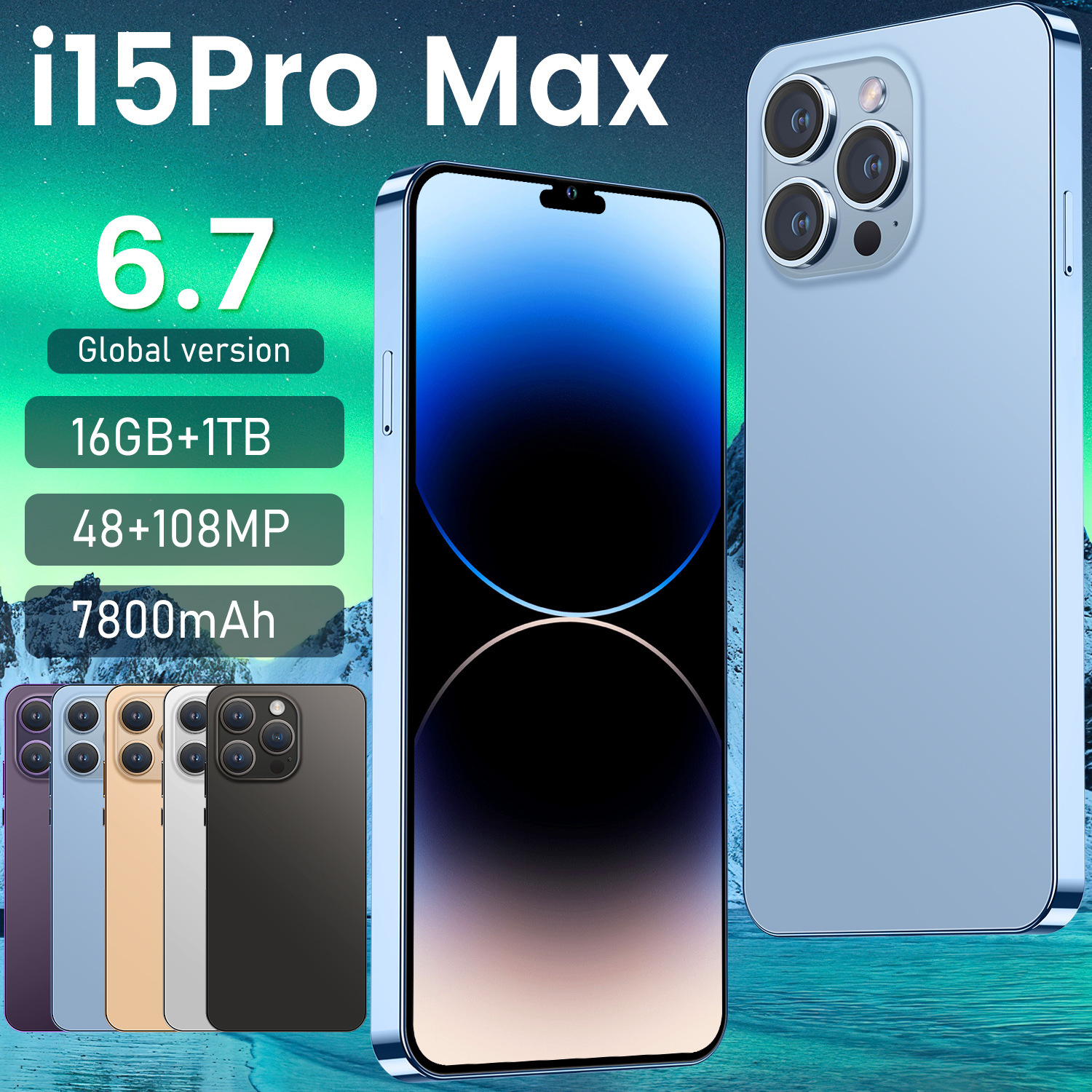 爆款东南亚跨境智能手机I15  Pro Max6.7寸安卓系统 一体机 1+16