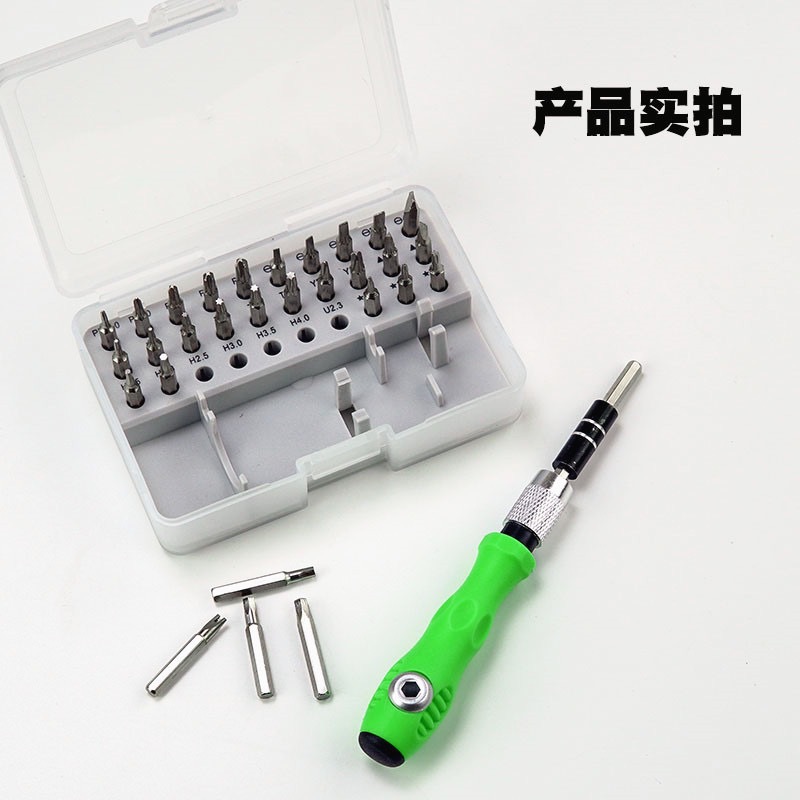 32-in-one special-shaped screwdriver, a multi-functional household disassembly tool details Picture