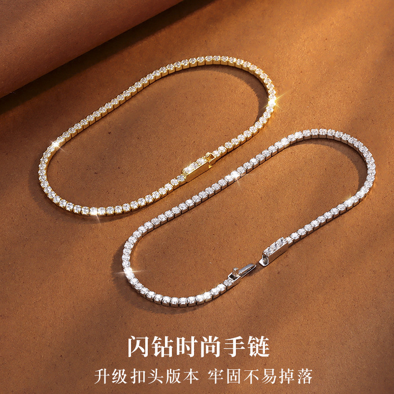 S925纯银2mm锆石网球手链简约百搭男女情侣手链嘻哈风满钻手饰