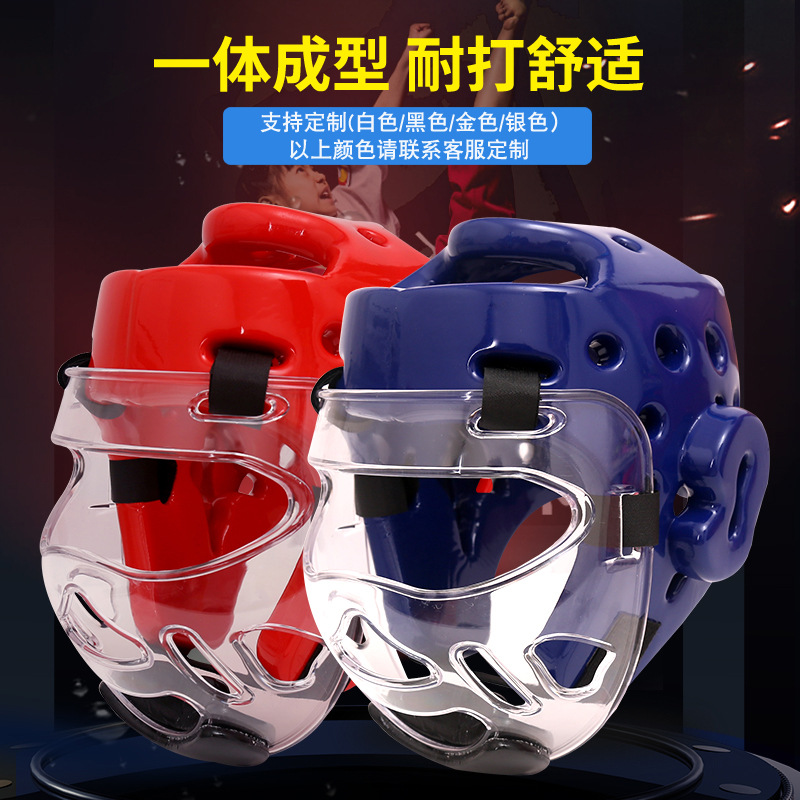 Karate Sanda Training Protective Gear Taekwondo Head Protective Gear Boxing Protective Gear Sporting Goods Protective Hat Mask Helmet details Picture