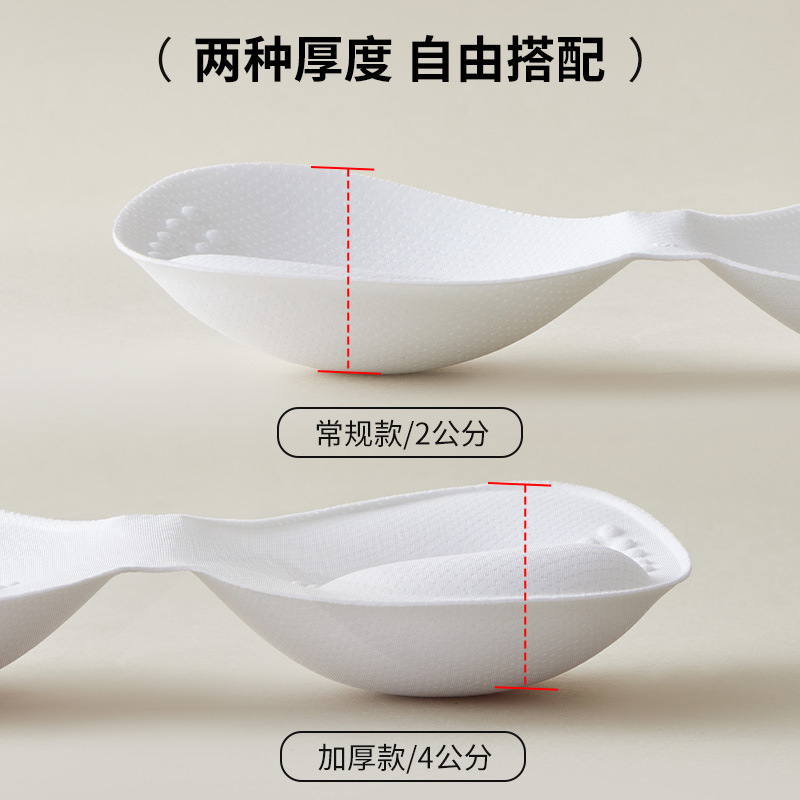 美背/大罩杯胸罩/欧美成年女性内衣/云朵无痕内衣一片式细节图