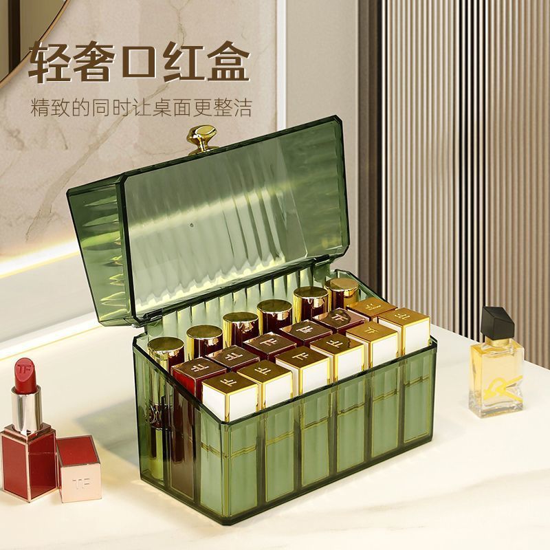 透明轻奢口红产品图