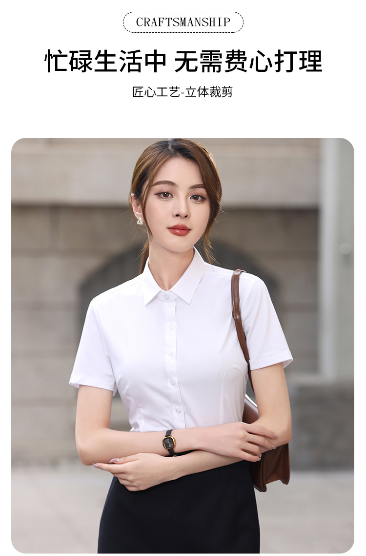 职业方领衬衫女夏季短袖通勤风设计感小众气质女士蓝色衬衣工作服详情4