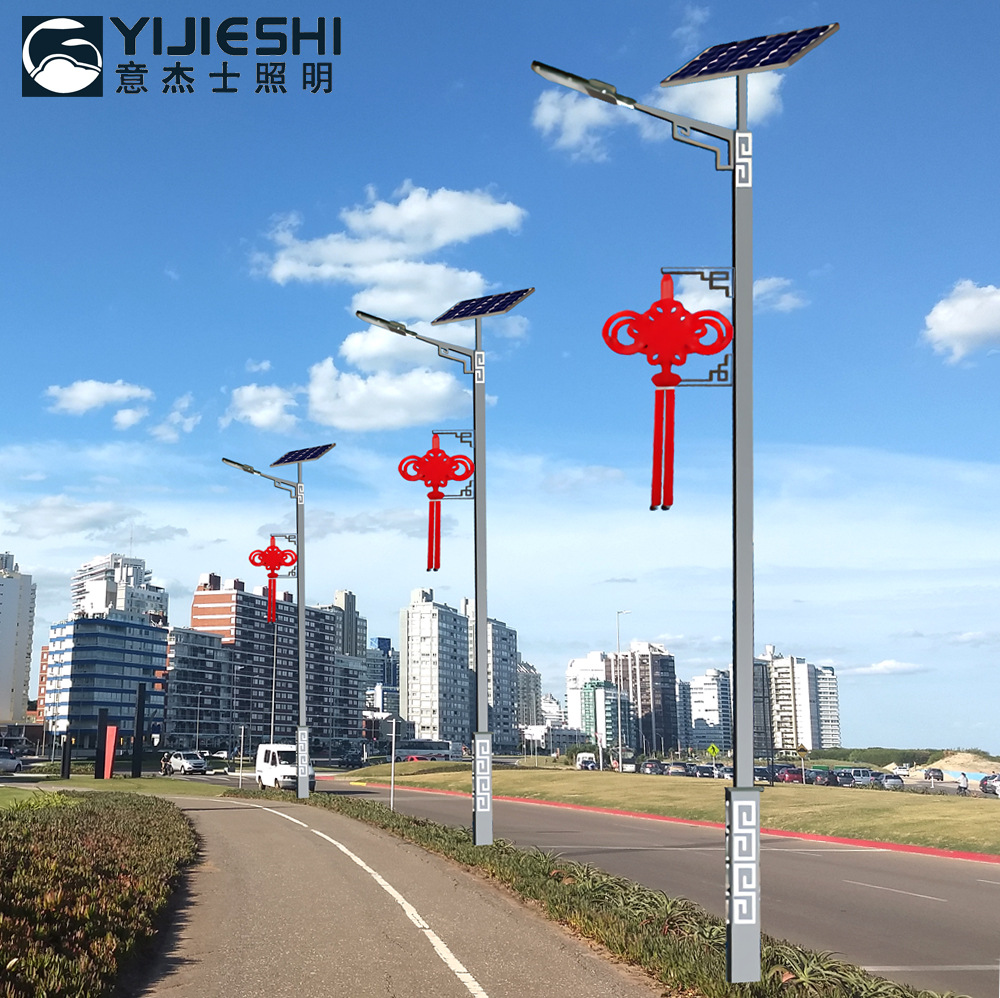 少数民族风太阳能路灯6米LED路灯户外工程路灯新农村道路灯批发