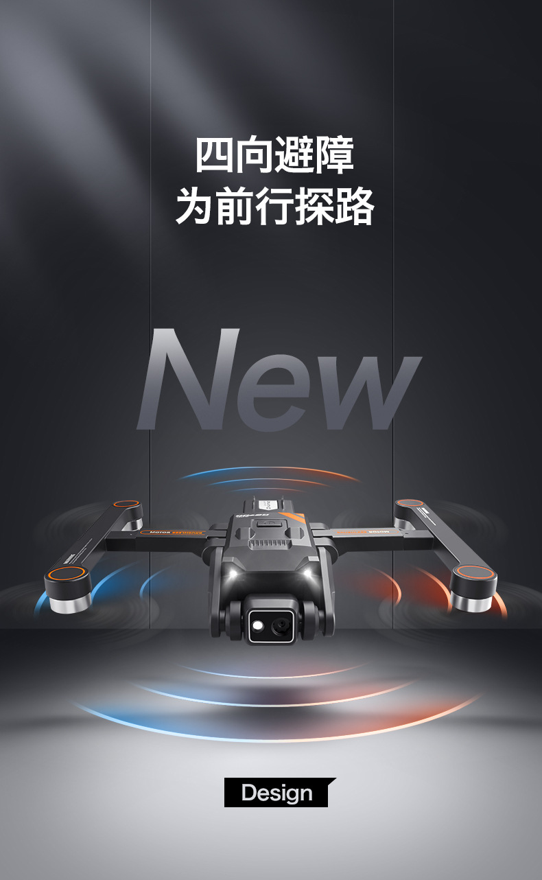 Wholesale of cross-border RG700PRO 4.5-inch screen controlled 5G brushless optical flow laser obstacle avoidance GPS positioning remote control unmanned aerial vehicle pic 15