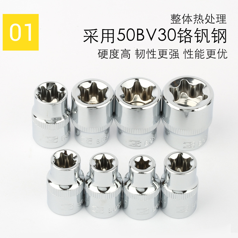 Persian Flower Type E 10mm socket ratchet wrench socket head auto repair tool 3/8 Zhongfei Plum Blossom socket details Picture