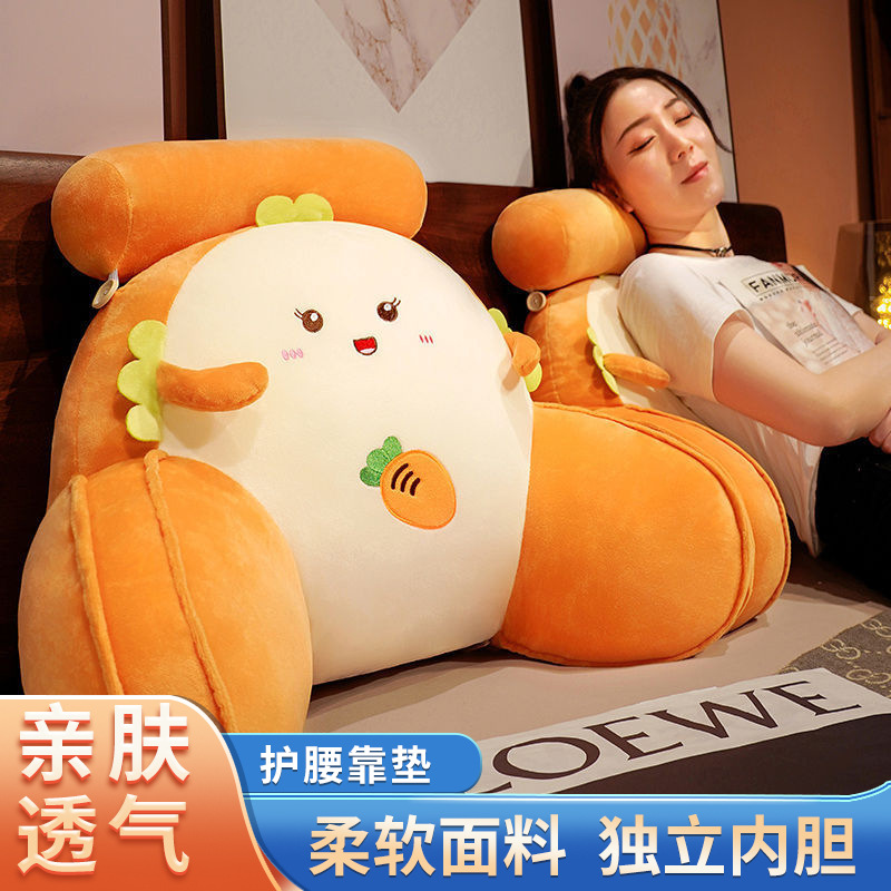 抱枕床头软包大靠垫卡通靠枕沙发冬季护腰靠垫可爱抱枕可拆洗批发详情图1