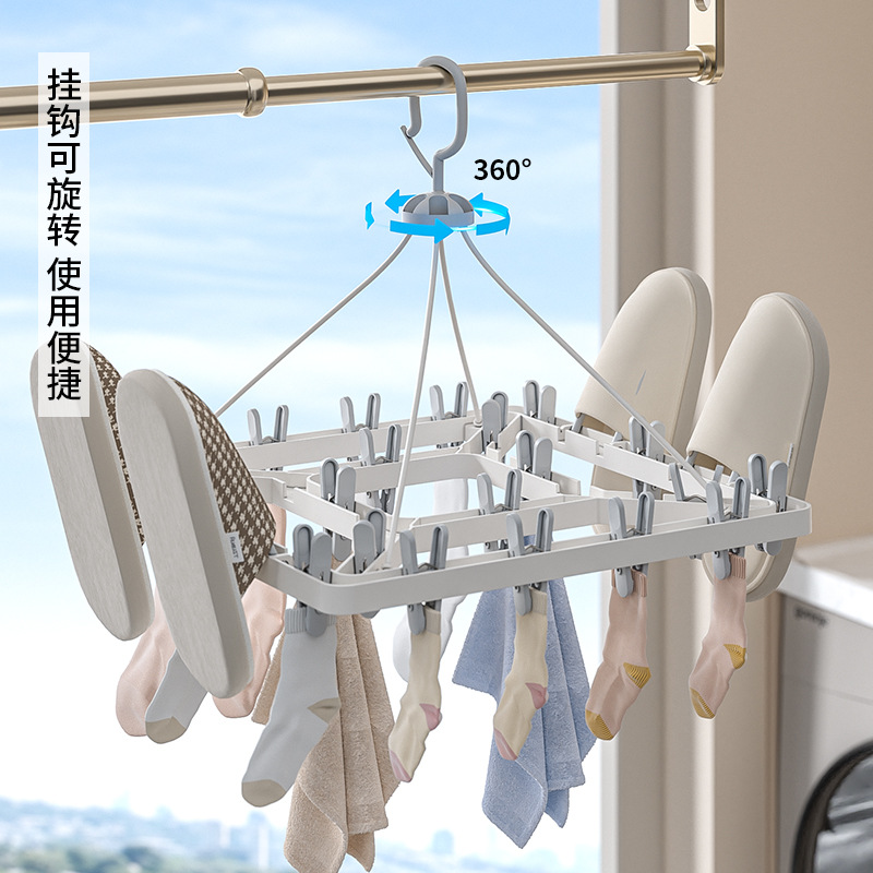 G76多夹子晾衣架家用晒袜子神器多功能阳台凉内衣内裤专用晾晒夹架子产品图